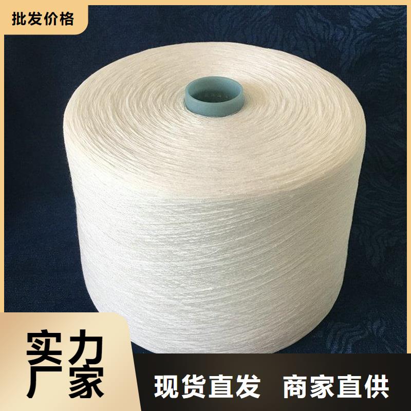 纯棉纱-纯棉纱实力强