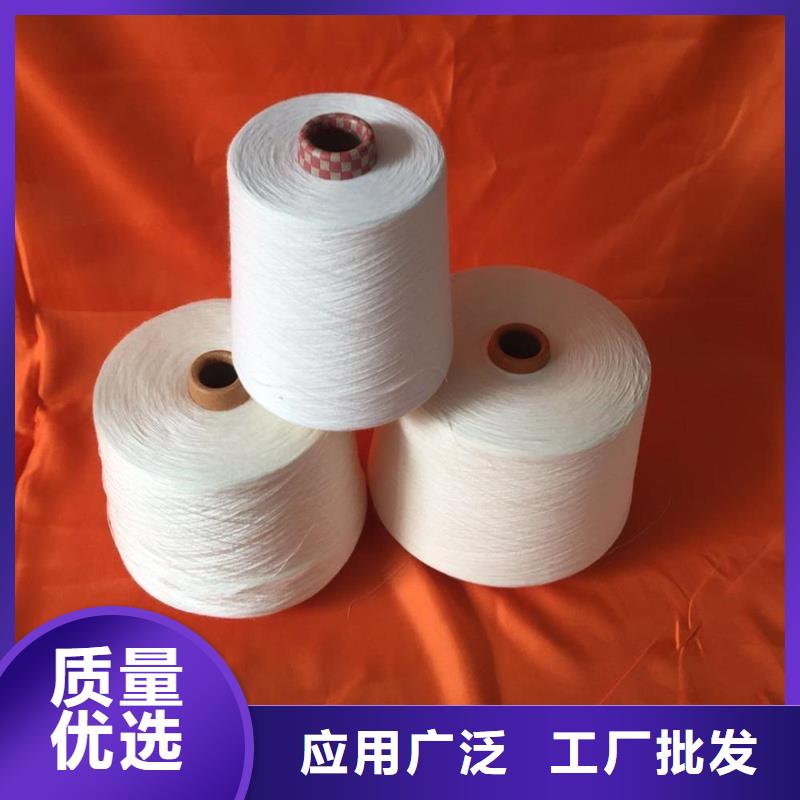 关于推荐厂家冠杰纺织有限公司v竹纤维纱的小知识