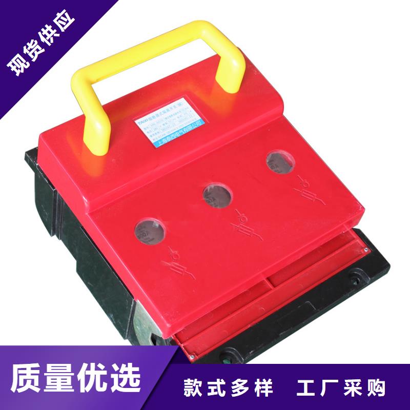 电动机专用塑壳断路器可靠