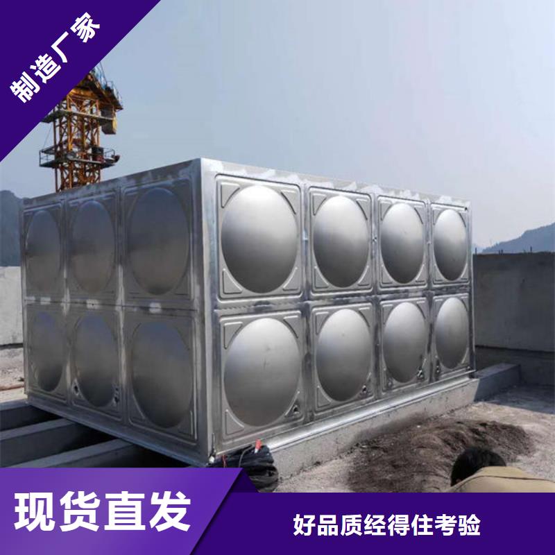 专业生产N年<明驰>箱泵一体化水箱厂家直销