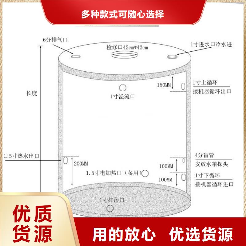 不锈钢圆柱形水箱支持定制