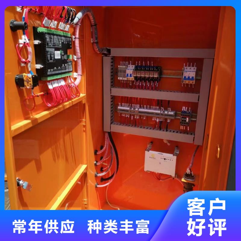 发电机（UPS电源、电缆线）租赁新方法多重优惠