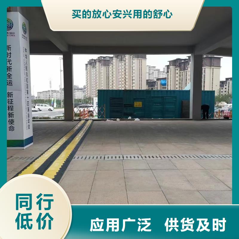 100KW发电车租赁价格（逸尔本地电力租赁公司）低噪音