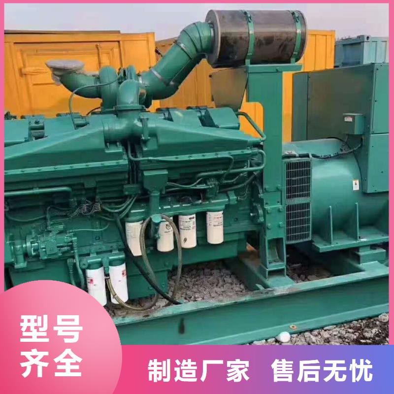 发电机出租租赁发电机电缆线出租备用电源出租应急发电机出租高压发电机出租承接