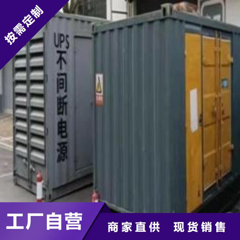 停电缺电限电找发电机（应急发电车出租）配送柴油