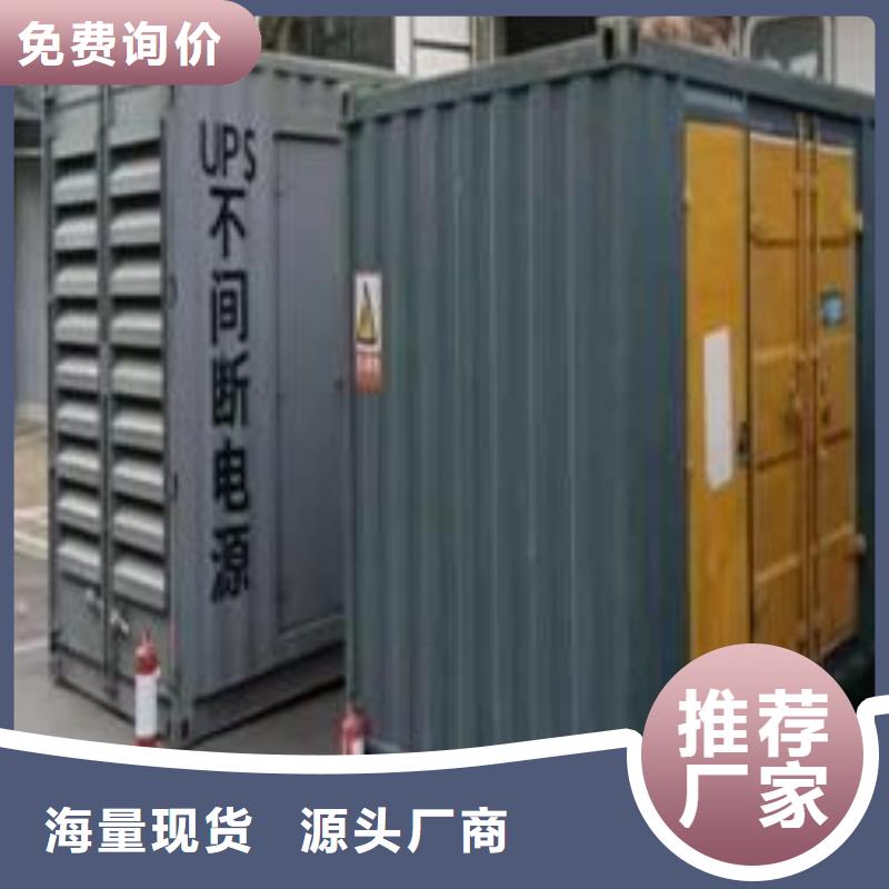 【发电机出租租赁发电机电缆线出租备用电源出租应急发电机出租400KW发电机出租行业口碑好】