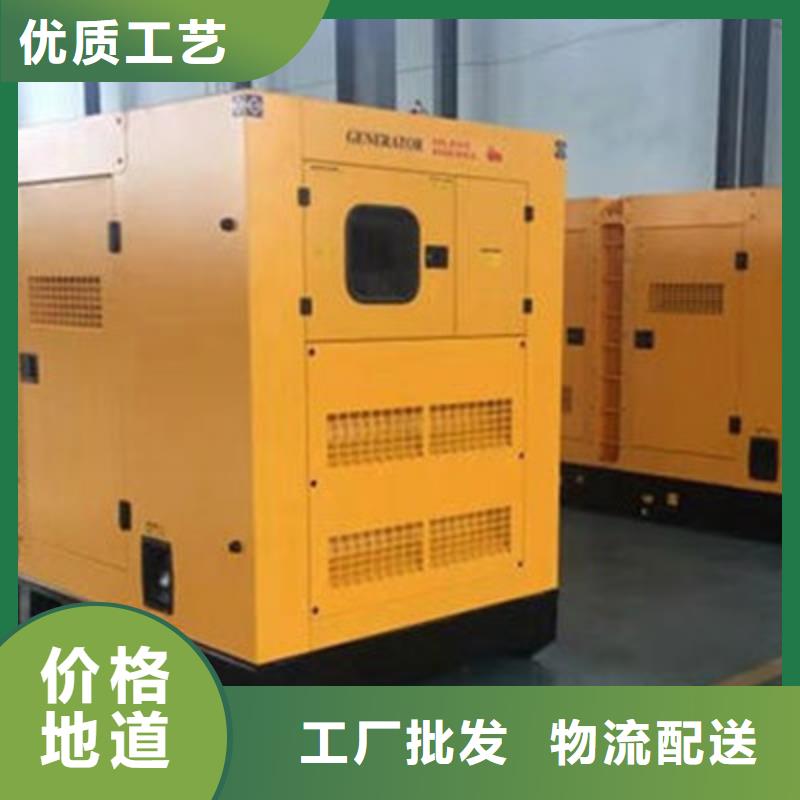 发电机UPS电源出租（今日发布）工厂临时发电机出租