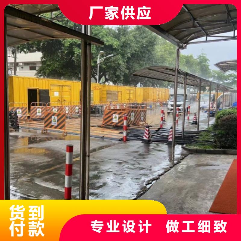 陵水县20KV高压发电机租赁方式（陵水县）环保发电机租赁公司