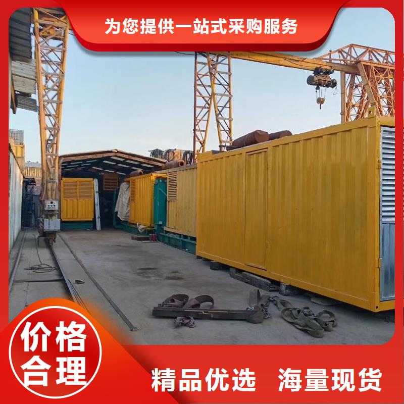 发电机UPS电源出租租赁（）50KW100KW200KW发电车租赁