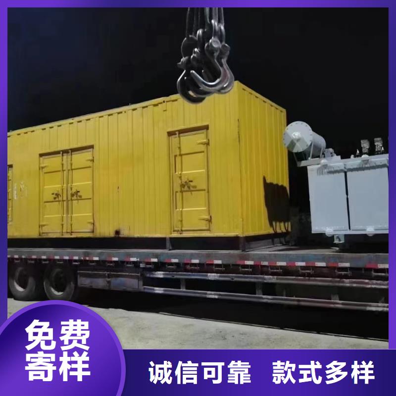 【发电机出租租赁发电机电缆线出租备用电源出租应急发电机出租10KV高压发电机出租注重质量】