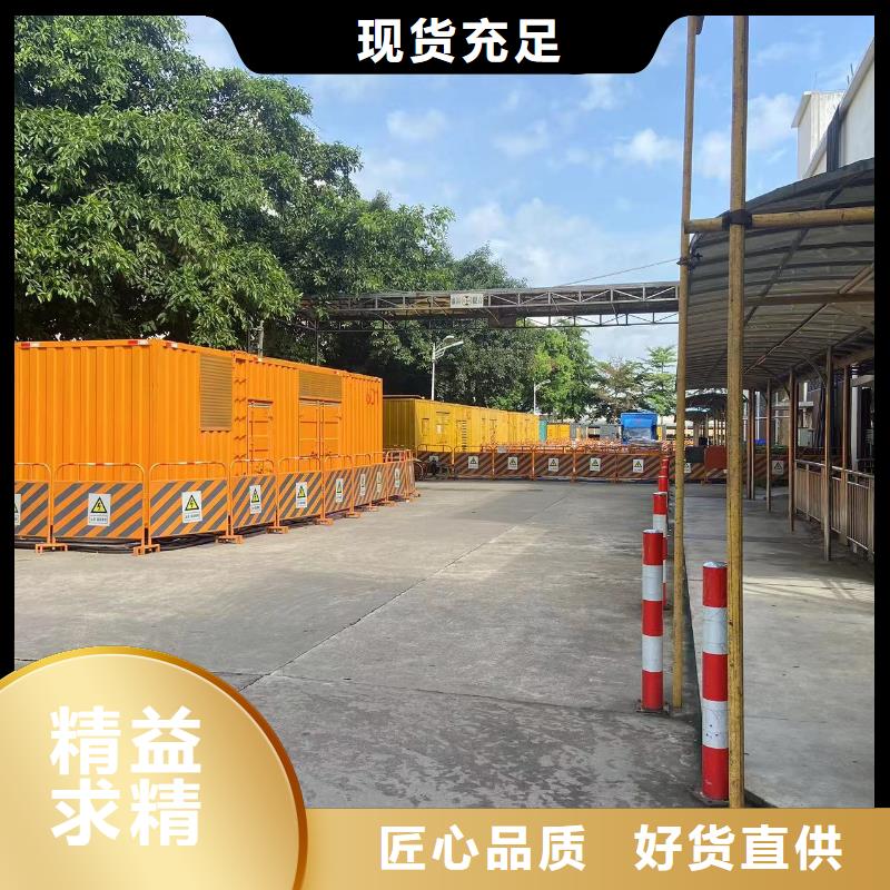 发电机出租租赁发电机电缆线出租备用电源出租应急发电机出租租赁发电机口碑公司