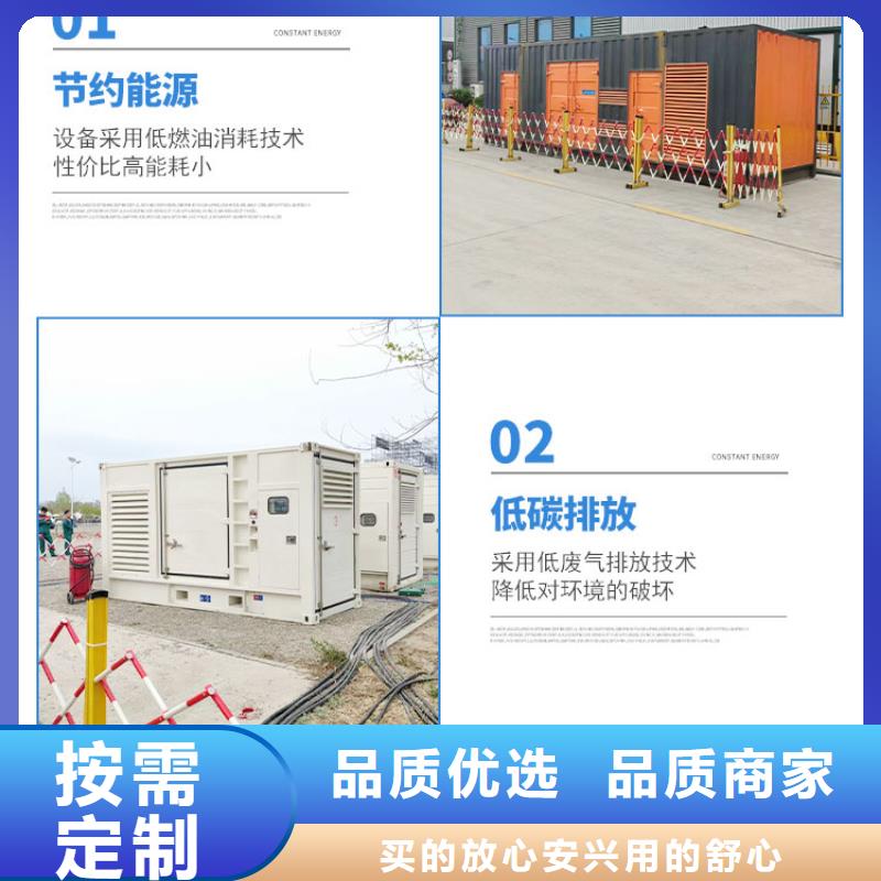 15KV发电机出租（商用发电机租赁）