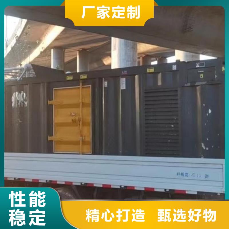 发电机（UPS电源、电缆线）租赁新方法发货及时