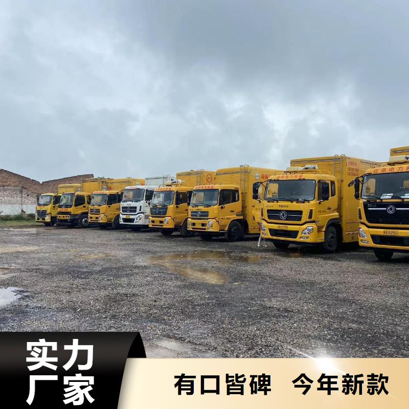 发电机出租租赁发电机电缆线出租备用电源出租应急发电机出租500kw发电机租赁比同行便宜