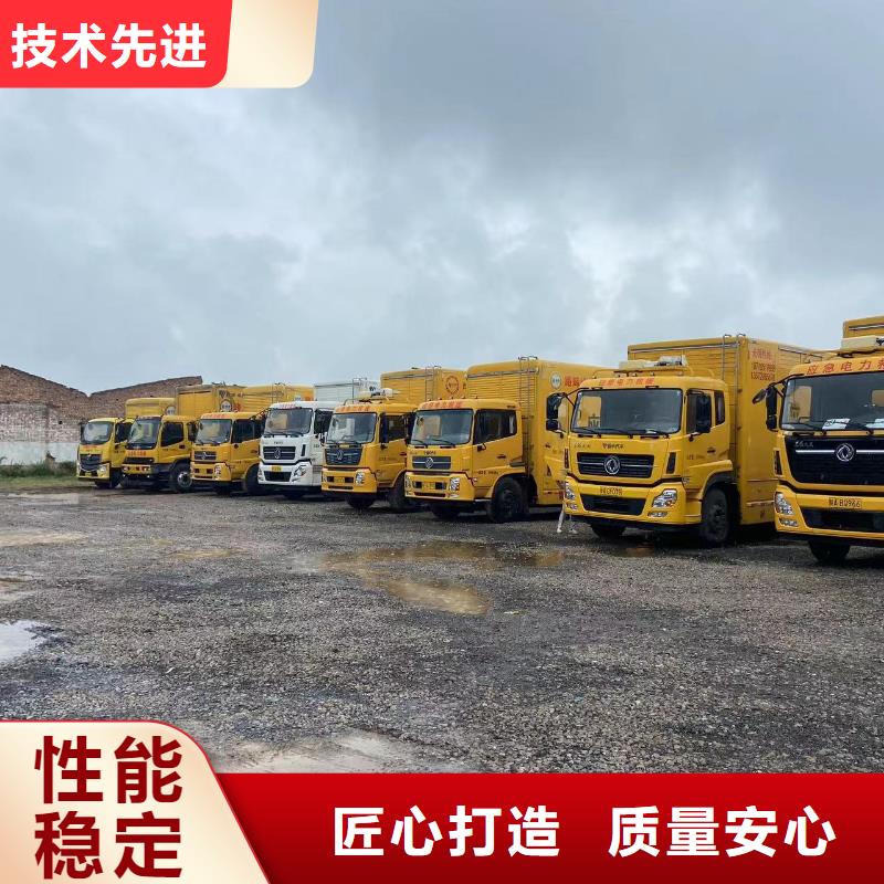 逸尔15KV高压发电机（配电柜）出租价格长期供应