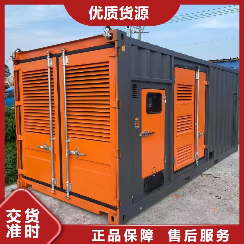 400KW发电机租赁厂家@租赁发电机/电缆线