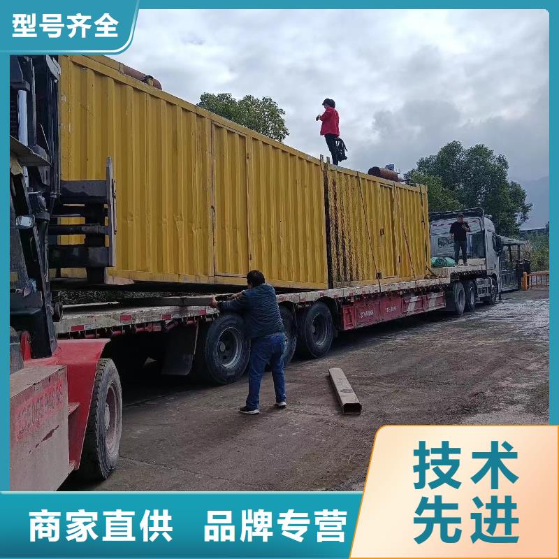 电力公司发电机出租报价表(全天发电)