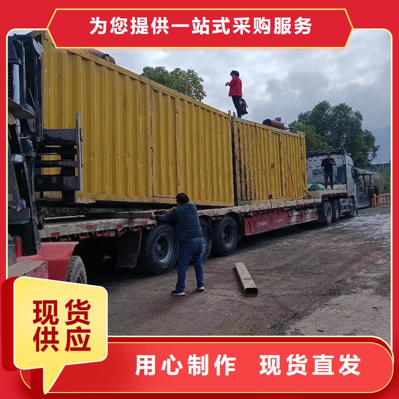 高压发电机出租价格（柴油发电机/应急电源车发电车）租期灵活