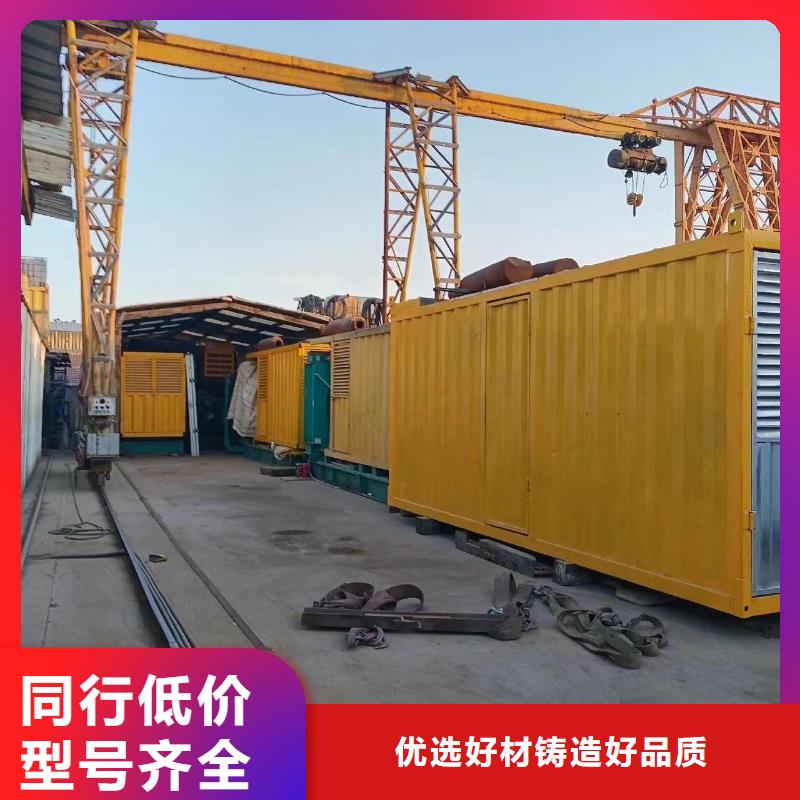 发电机出租租赁发电机电缆线出租备用电源出租应急发电机出租-120KW发电车租赁先进的技术