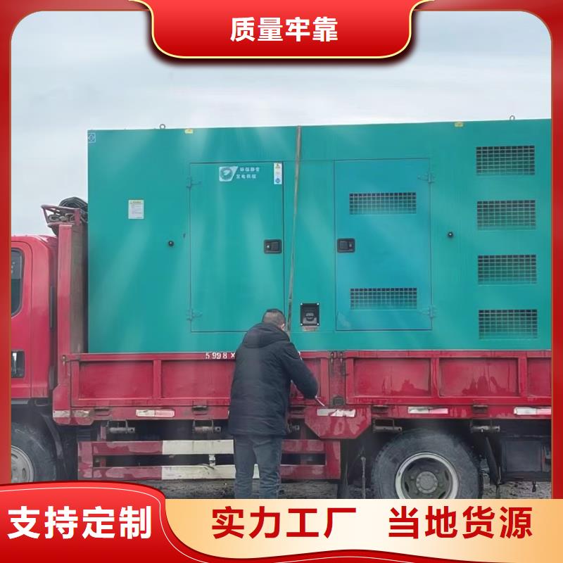 100KW发电机出租方式@高压发电机/移动发电车