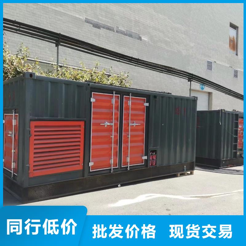 630V发电机出租（24小时服务）备用发电机出租
