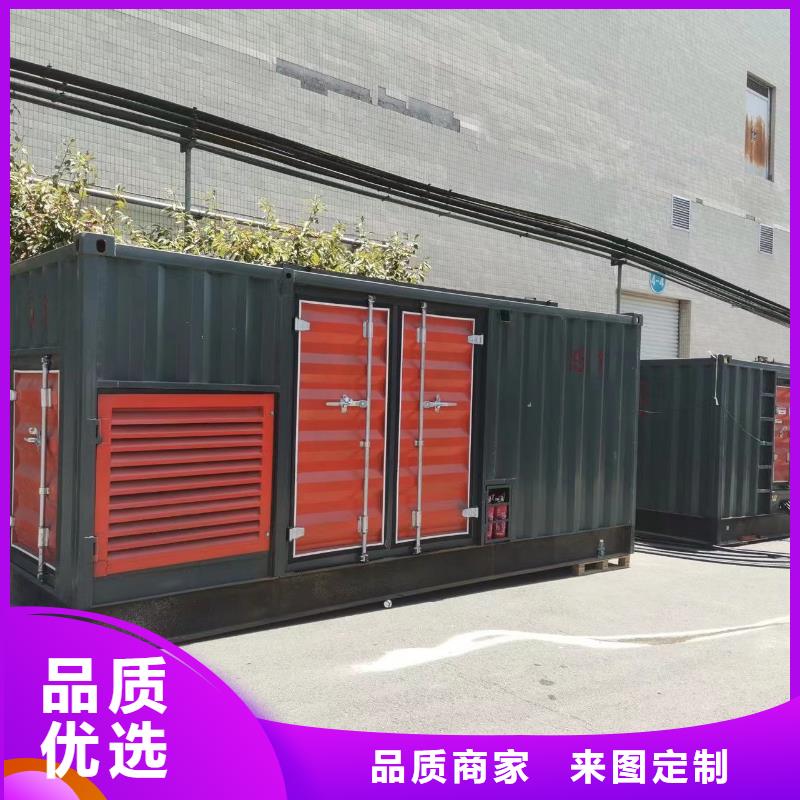 发电机出租租赁发电机电缆线出租备用电源出租应急发电机出租本地发电机出租公司价格公道