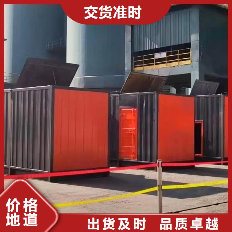 出租400KW发电机UPS电源出租/身边的电力专家