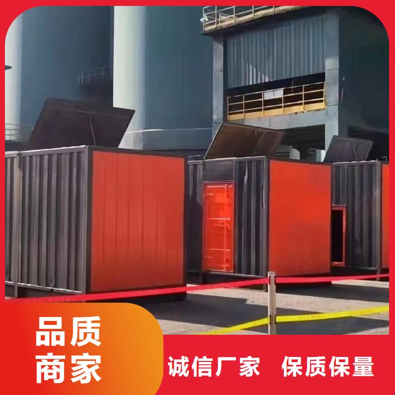 海南白沙县发电机租用/出售【电缆线出租】租金便宜