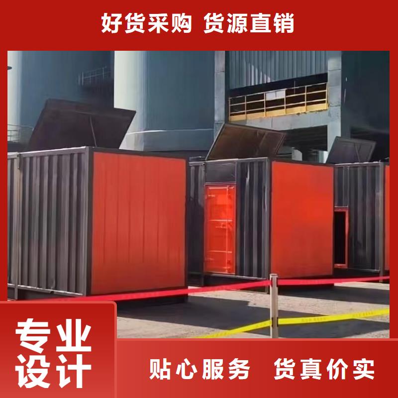 千伏安电力移动发电机/发电车电源出租（优质发电机出租信息）