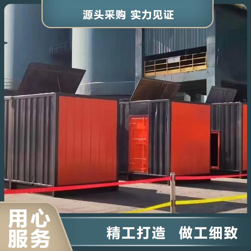 商用800KW发电机出租价格【逸尔电力租赁】发电机出售出租租赁