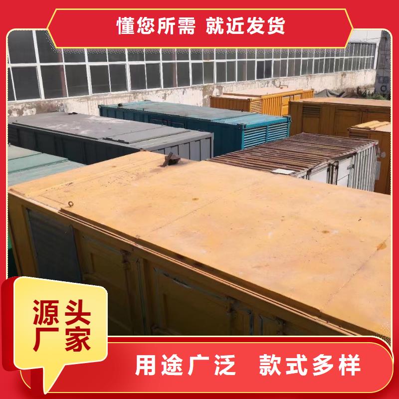 深圳福保街道高压发电机租赁出租工厂工地工程发电机出租/承接停电限电缺电工程