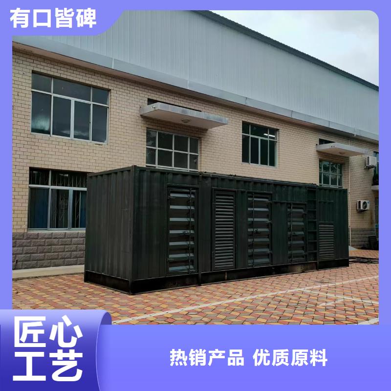 UPS电源出租出租各型号电缆线/临时发电专家