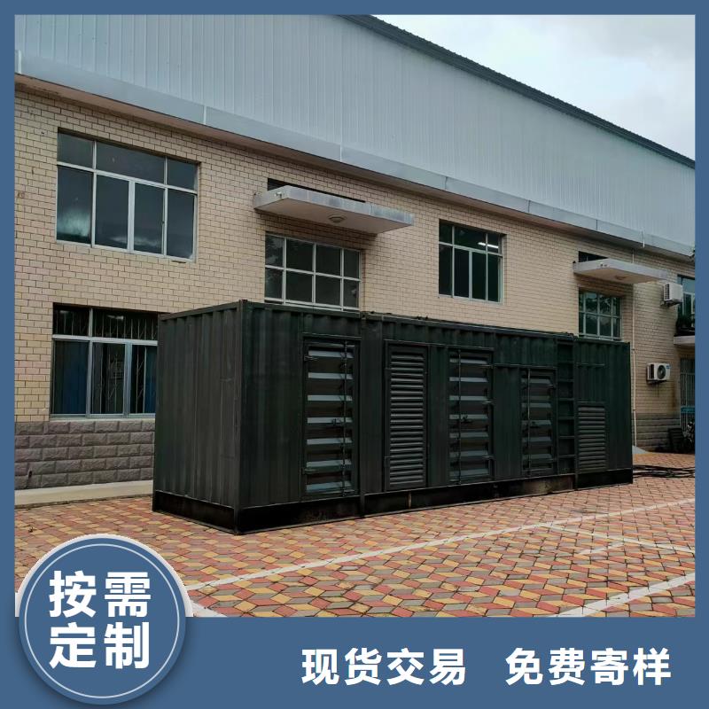 本地发电机租赁电话/租赁发电机报价表为您服务