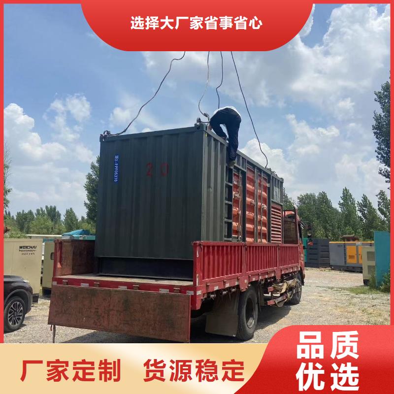 15KV发电机出租(租金便宜）租赁发电机电缆线UPS电源