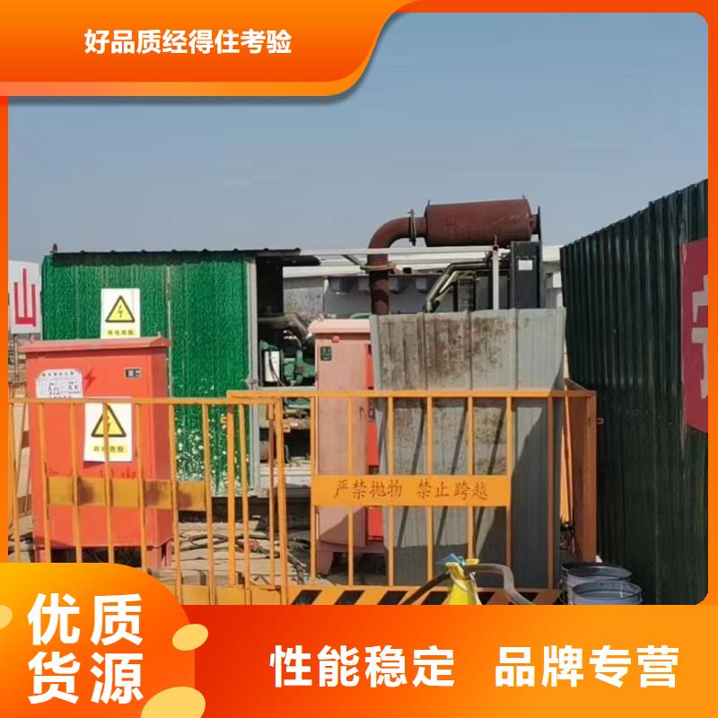 发电机出租租赁发电机电缆线出租备用电源出租应急发电机出租300kw发电机出租案例丰富
