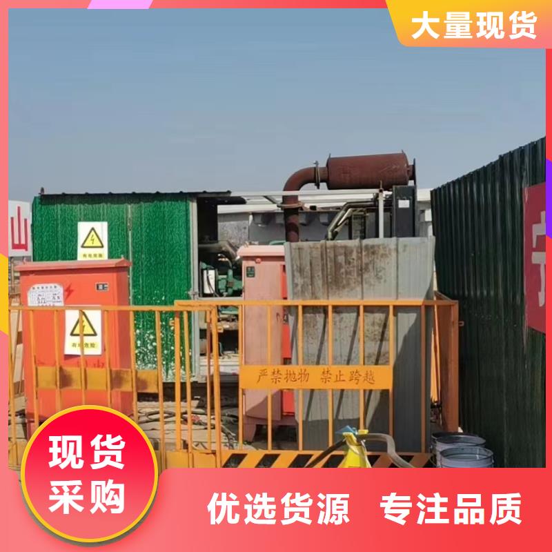 本地发电机租赁价格（承包停电工程）移动电源车出租