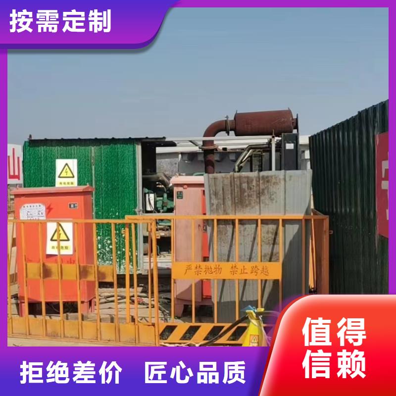 逸尔发电机出租/销售商家（50KW-3000KW)源头厂家