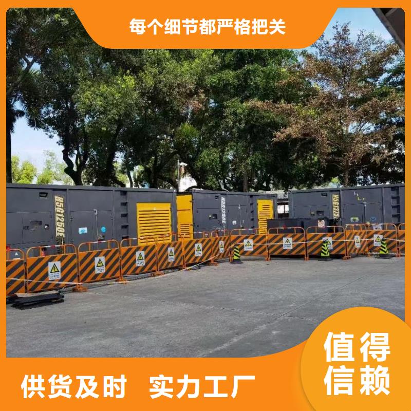 陵水县20KV高压发电机租赁方式（陵水县）环保发电机租赁公司