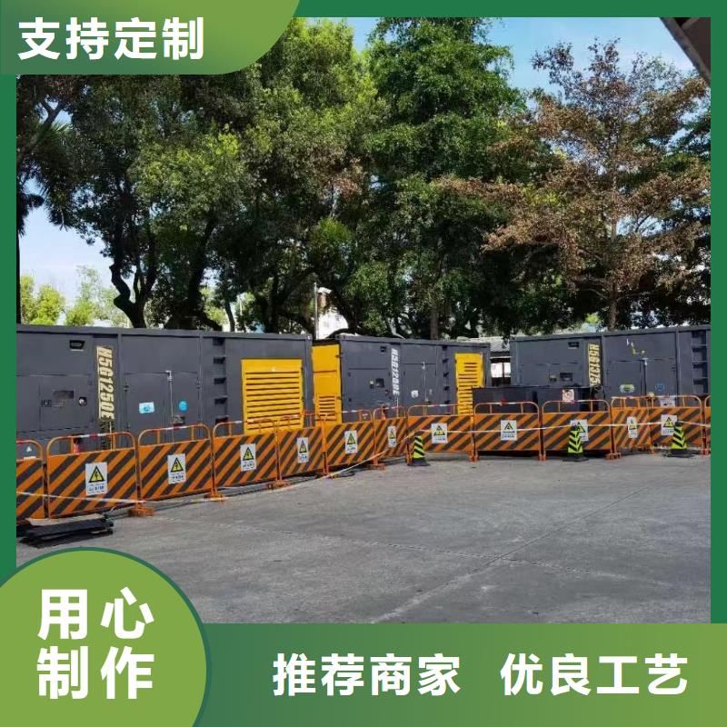 630V发电机出租（24小时服务）备用发电机出租