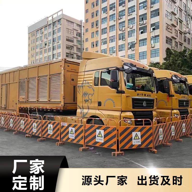 发电机出租租赁发电机电缆线出租备用电源出租应急发电机出租高压发电机出租承接