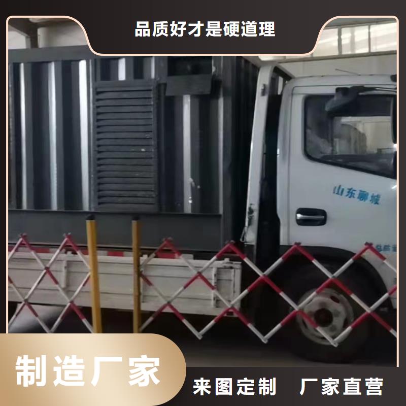 发电机出租租赁发电机电缆线出租备用电源出租应急发电机出租500kw发电机出租比同行便宜