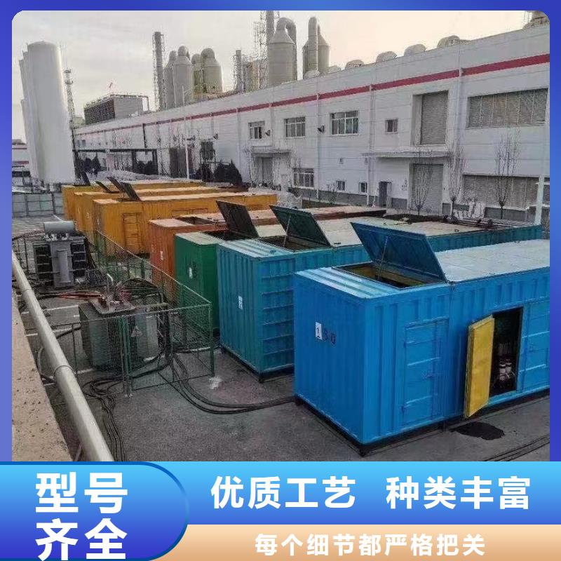 【发电机出租租赁发电机电缆线出租备用电源出租应急发电机出租】10KV高压发电机出租欢迎合作