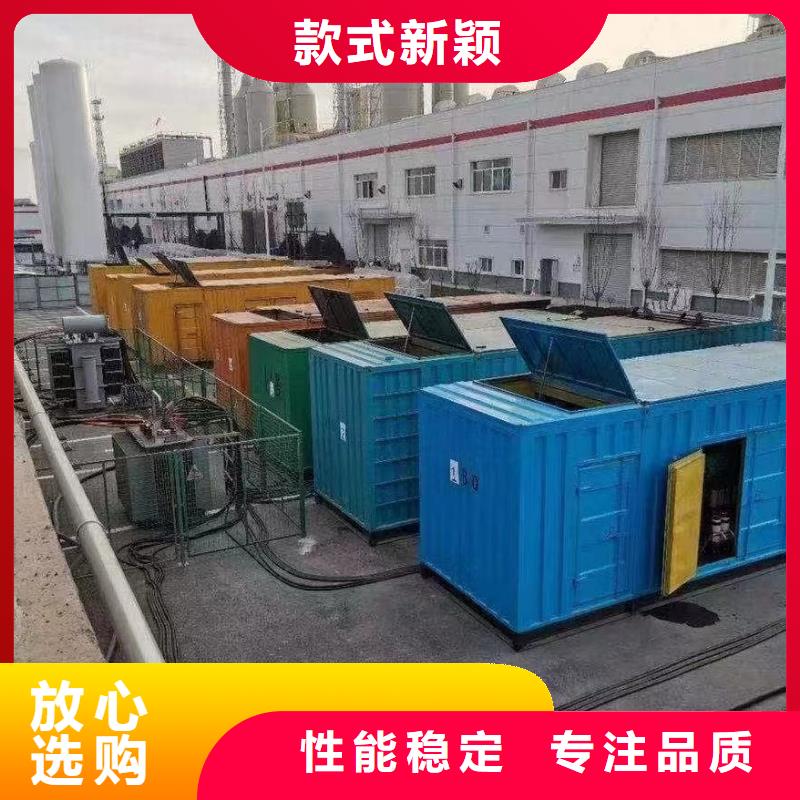 发电机UPS电源出租（今日发布）长期供应10KV15KV20KV25KV30KV35KV高压发电机组