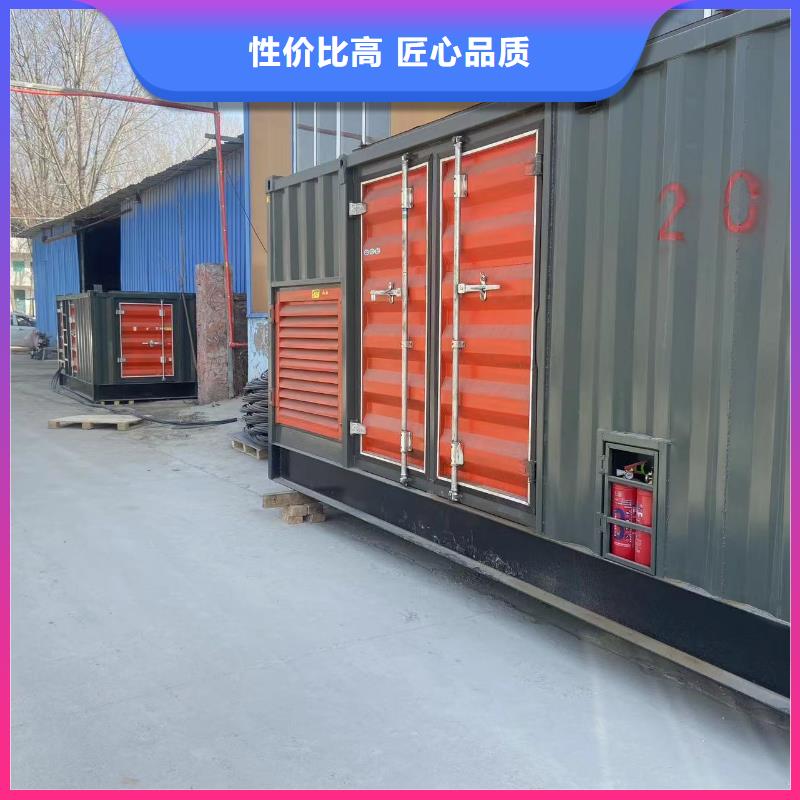 发电机出租租赁发电机电缆线出租备用电源出租应急发电机出租【发电机出租】实力团队