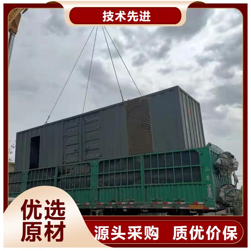 发电机出租租赁发电机电缆线出租备用电源出租应急发电机出租2000KW发电机出租长期合作