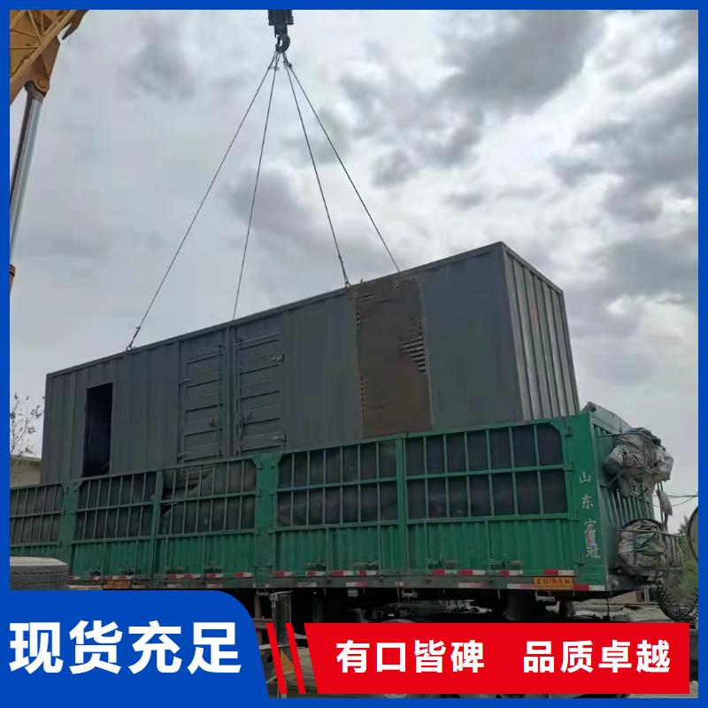 柴油发电机租赁（咨询）电缆线出租