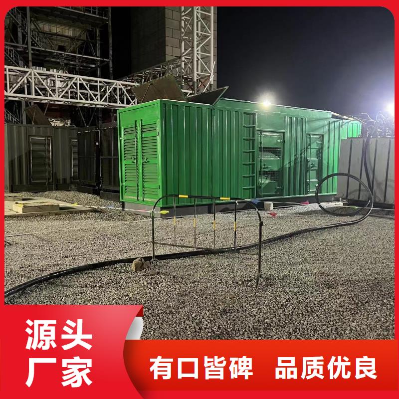 发电机出租租赁发电机电缆线出租备用电源出租应急发电机出租2000KW发电机租赁遵守合同