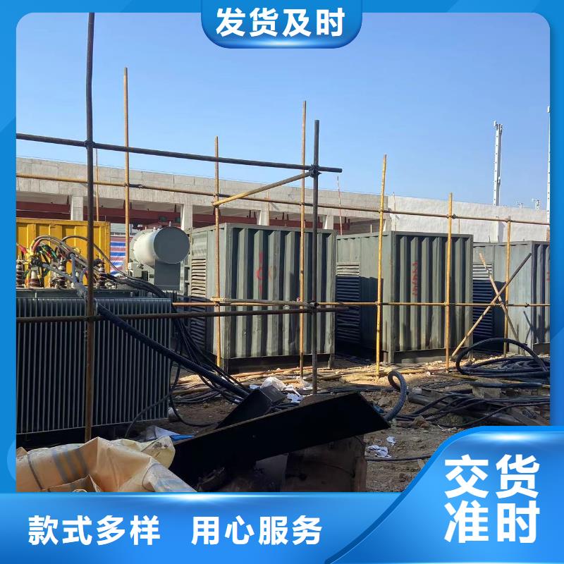 本地发电机租赁价格（咨询）10KV发电机出租