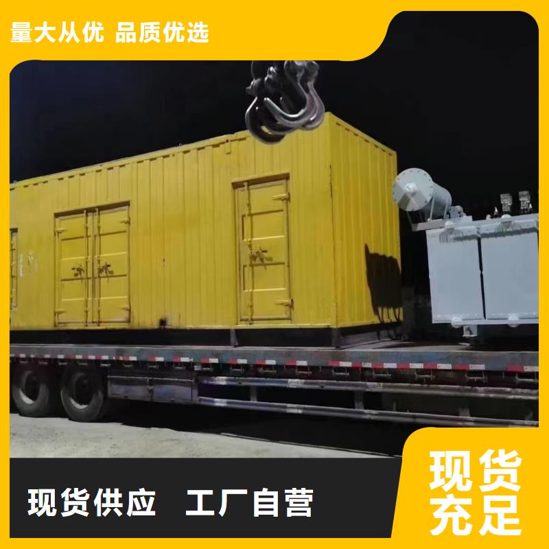 100KW发电机出租方式@租赁发电机/电缆线