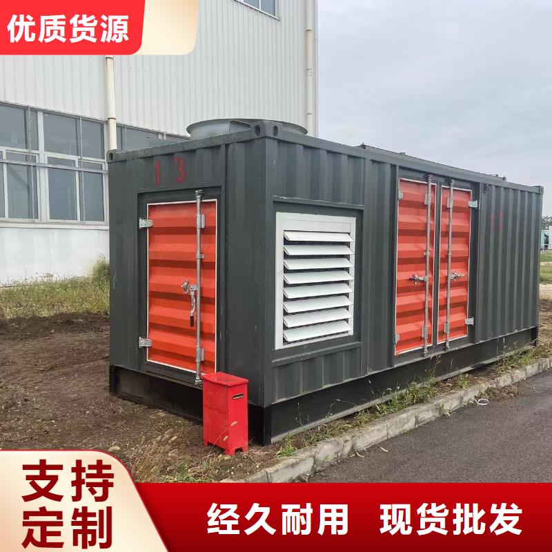 1200KW发电机出租价格（应急发电机）在线报价